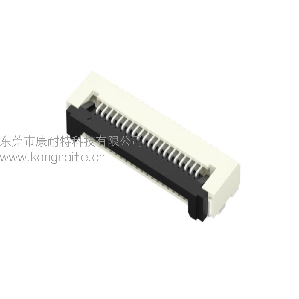 0.5mm H1.5 掀锁