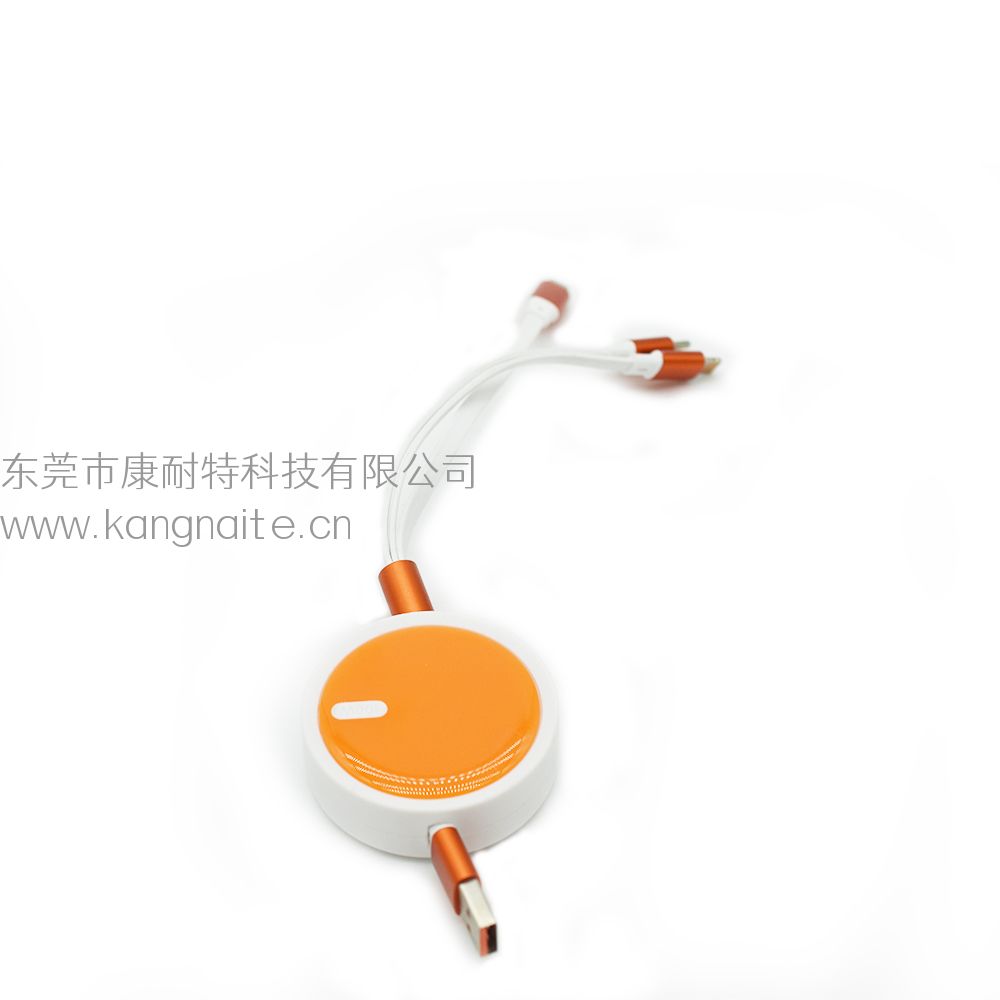 Data Cable 3in1