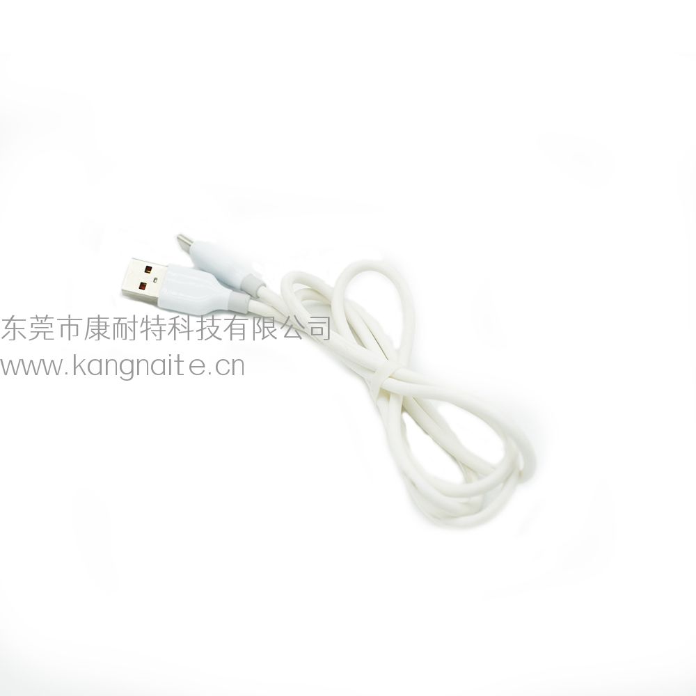 Data Cable