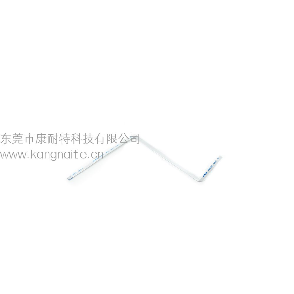 FFC 软排线