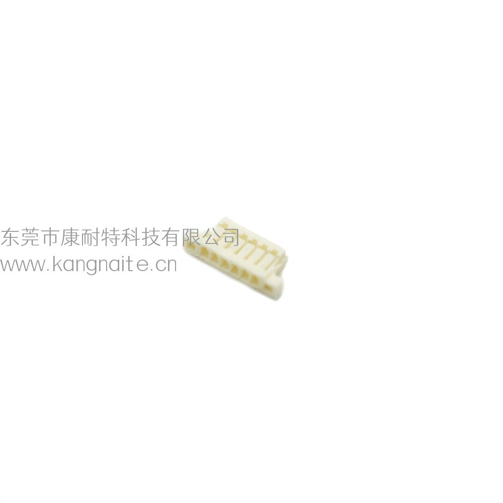 PH0.8 Housing 