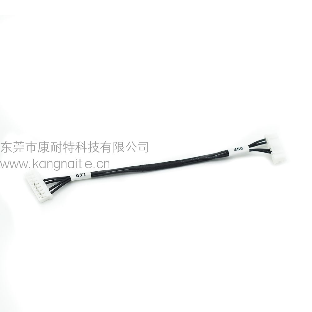 UL10368 24AWG PH2.0 L110