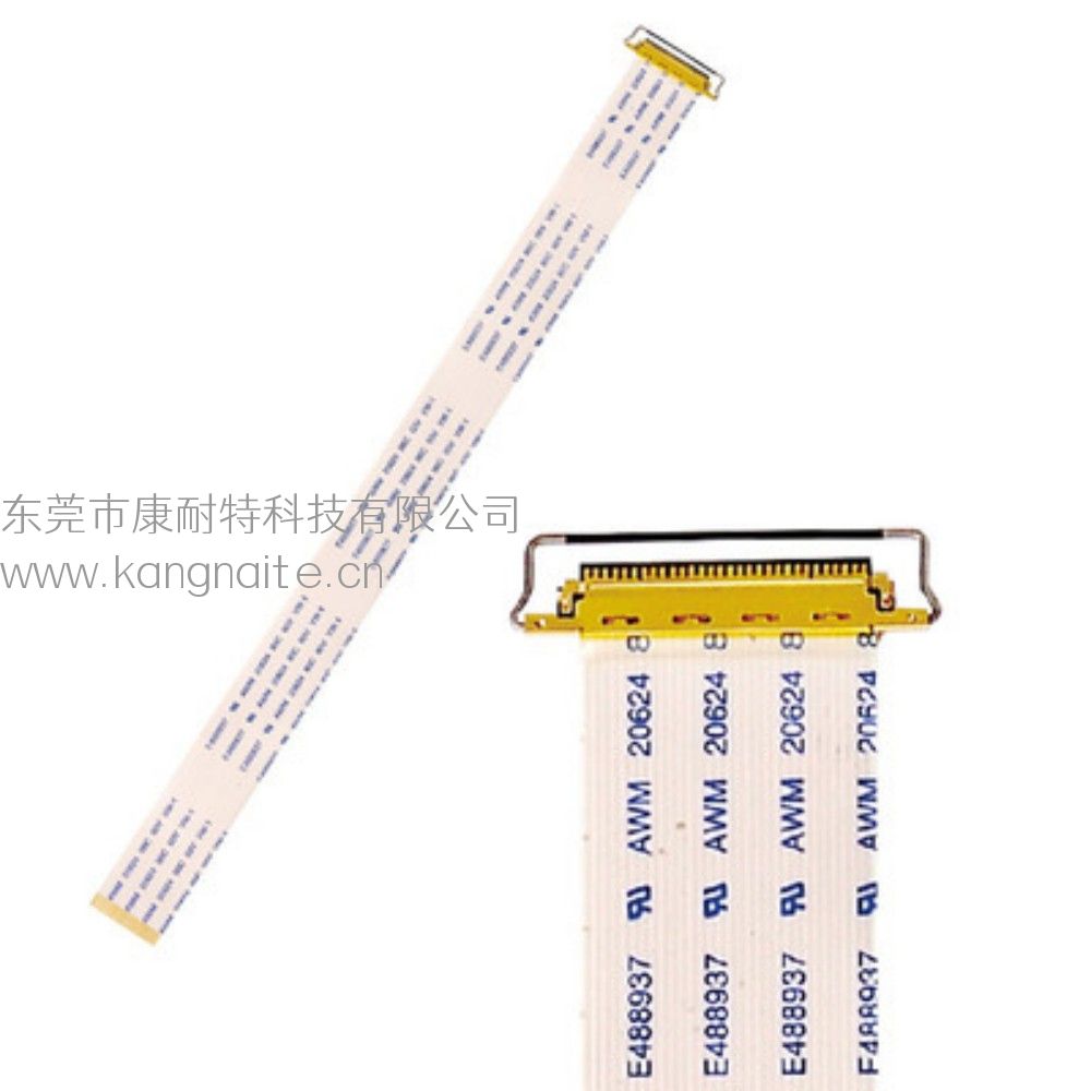IPEX-20453-030焊端子屏线带挂钩