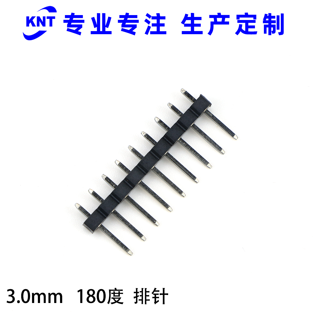3.0-180度-排针